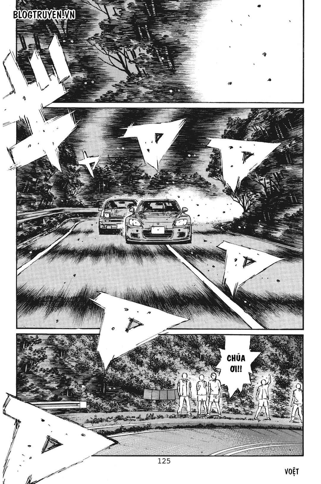 Chapter 383 - Page 7