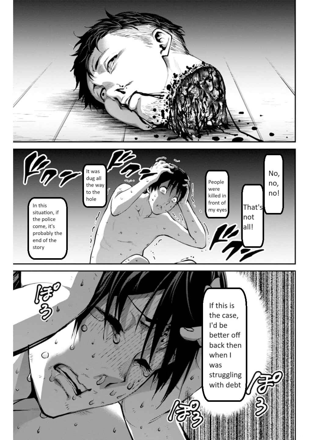 Chapter 4 - Page 4