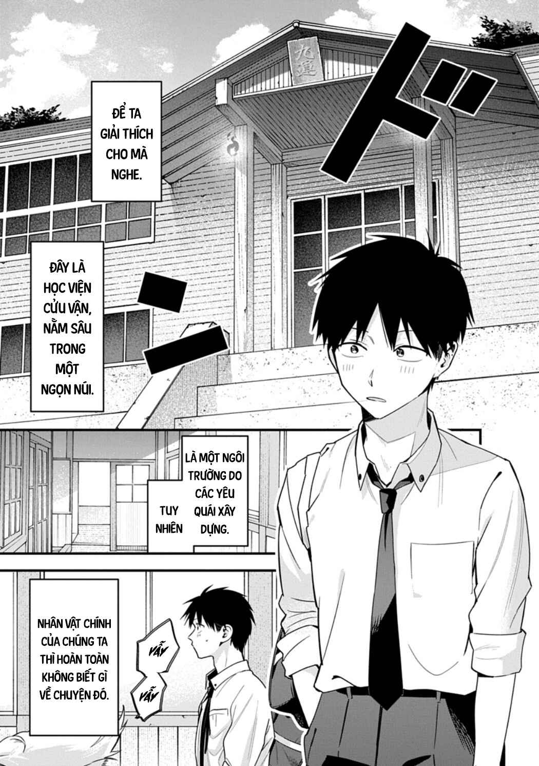 Chapter 2 - Page 2