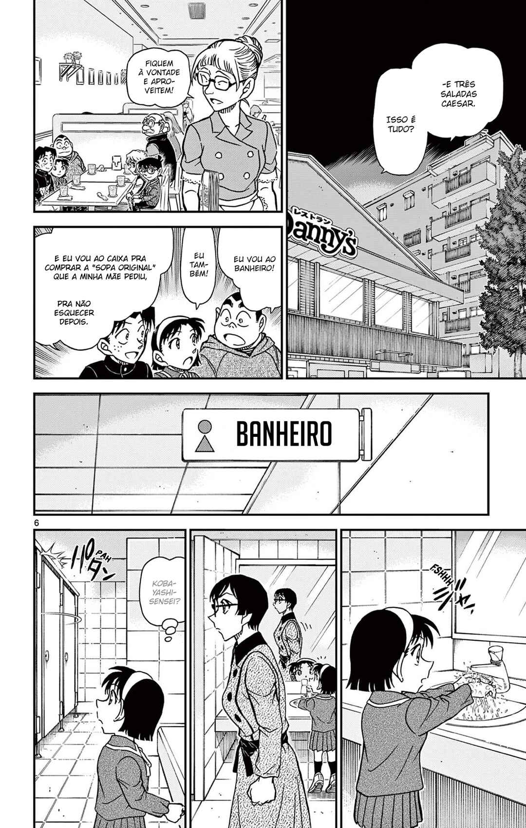 Chapter 1091 - Page 8
