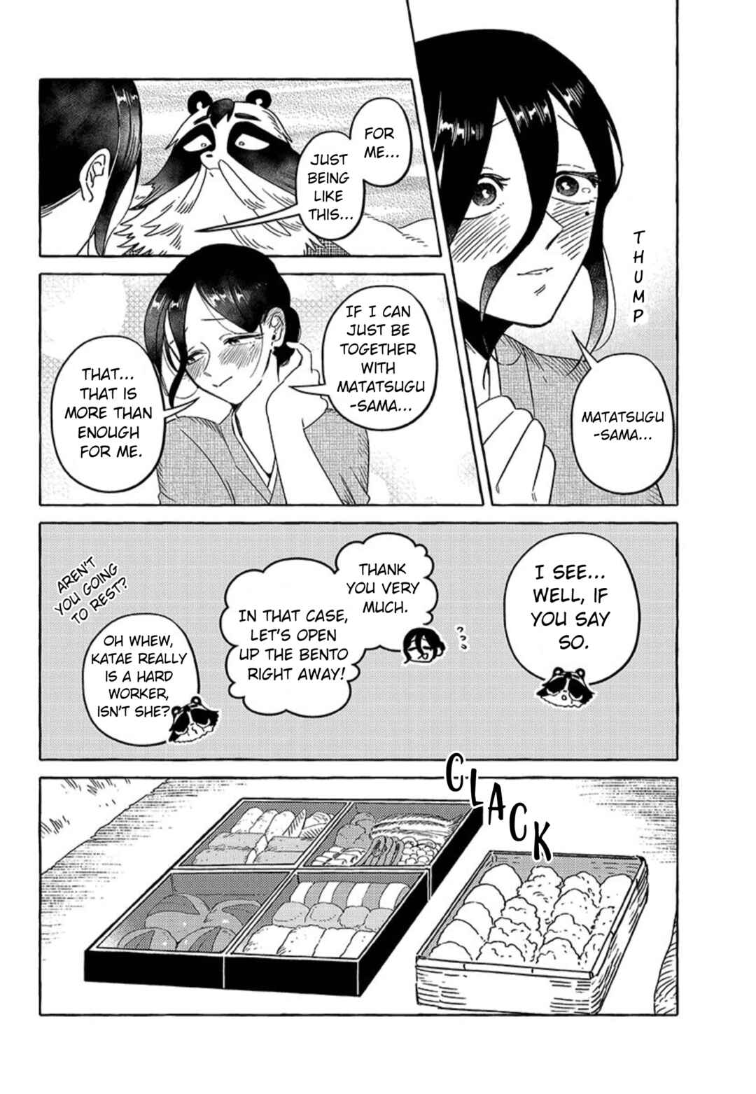 Chapter 21 - Page 8