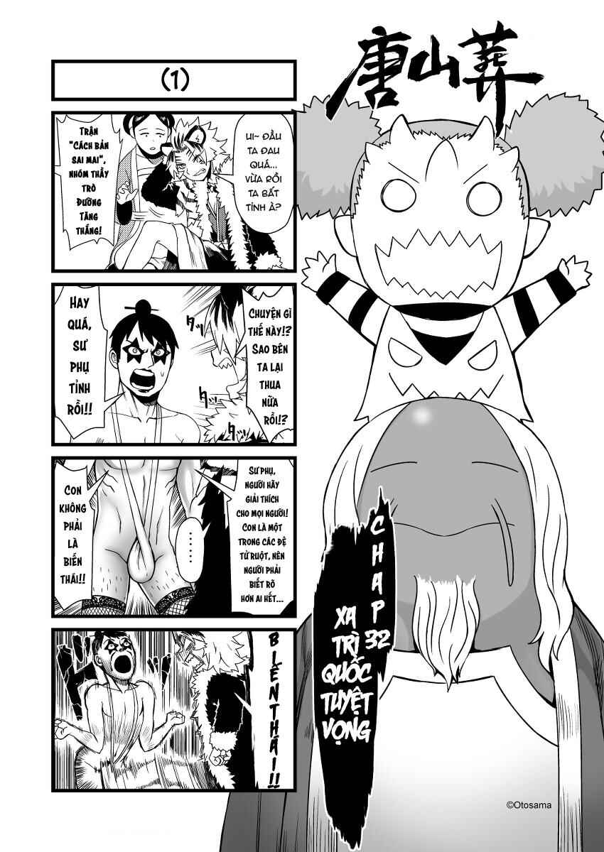 Chapter 32 - Page 1
