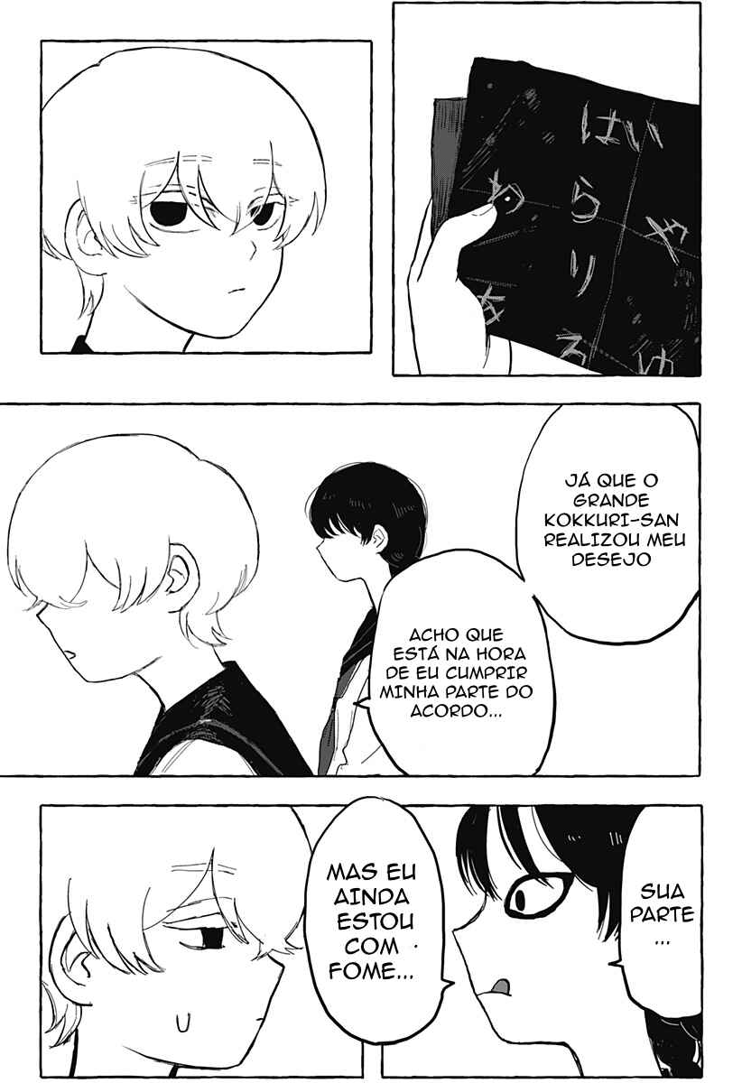 Chapter ? - Page 42