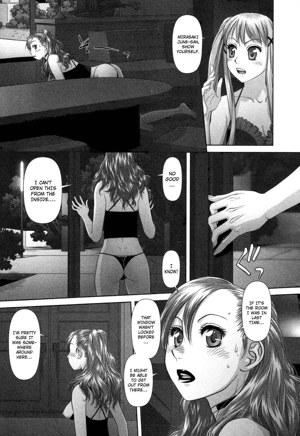 Chapter 12 - Page 14