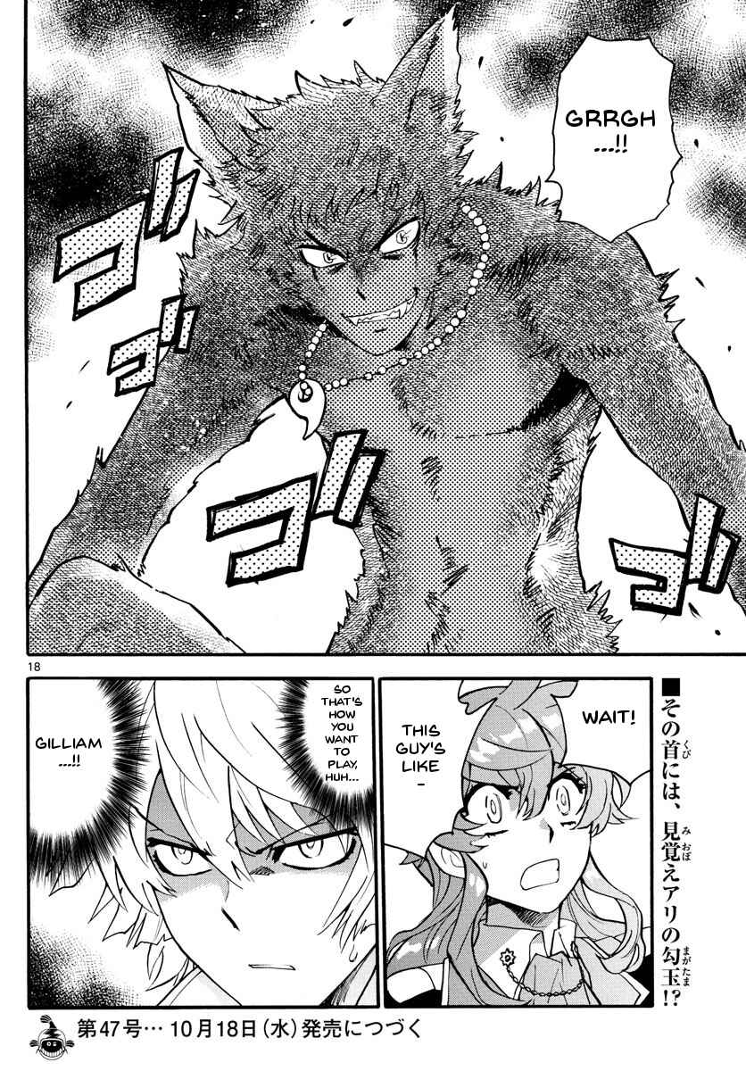 Chapter 483 - Page 19