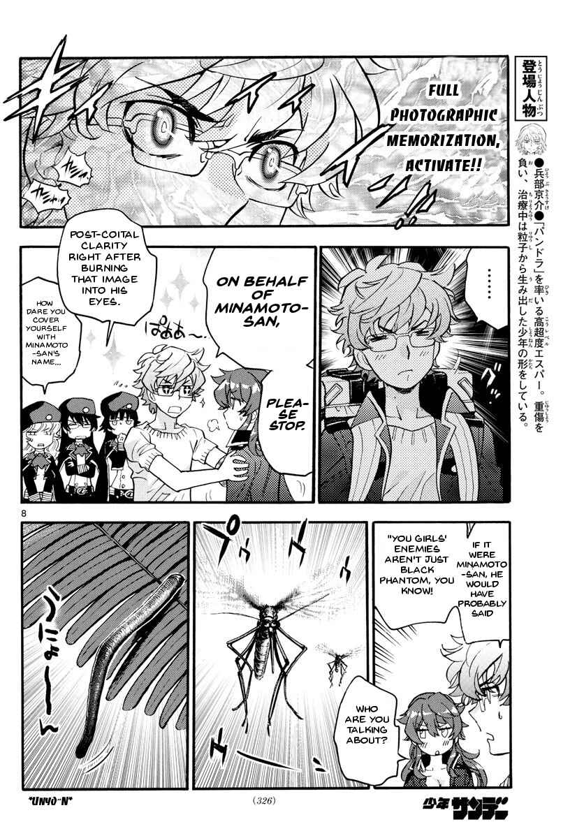 Chapter 483 - Page 9