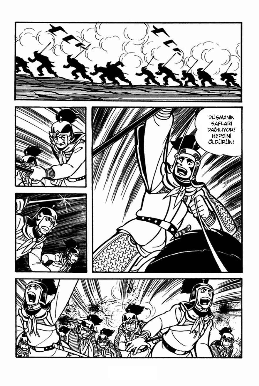 Chapter 25 - Page 18