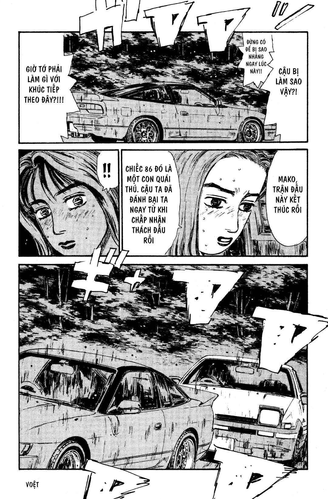 Chapter 60 - Page 15