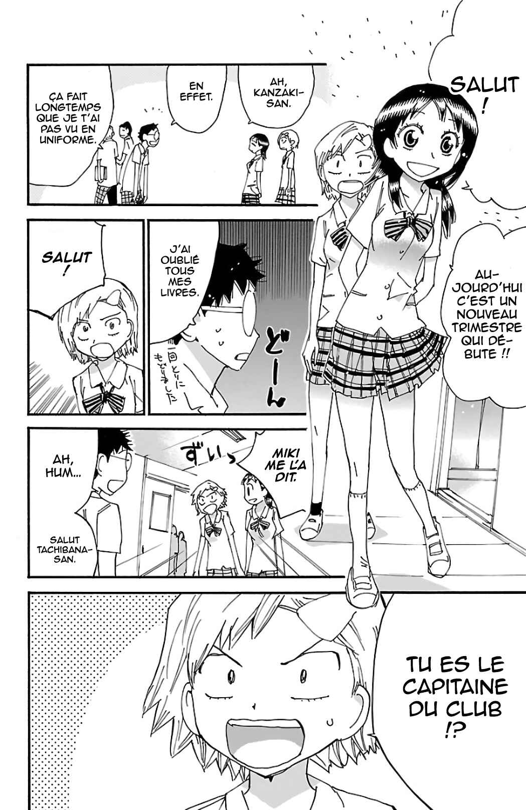 Chapter 611 - Page 11