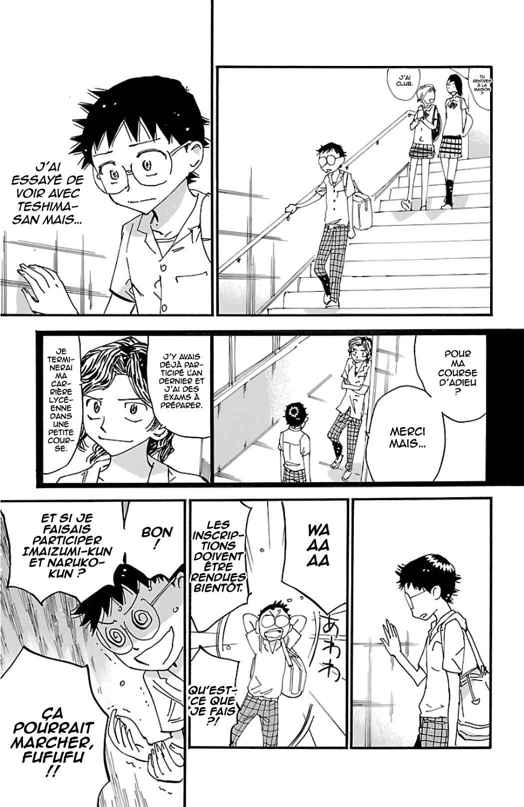 Chapter 611 - Page 16