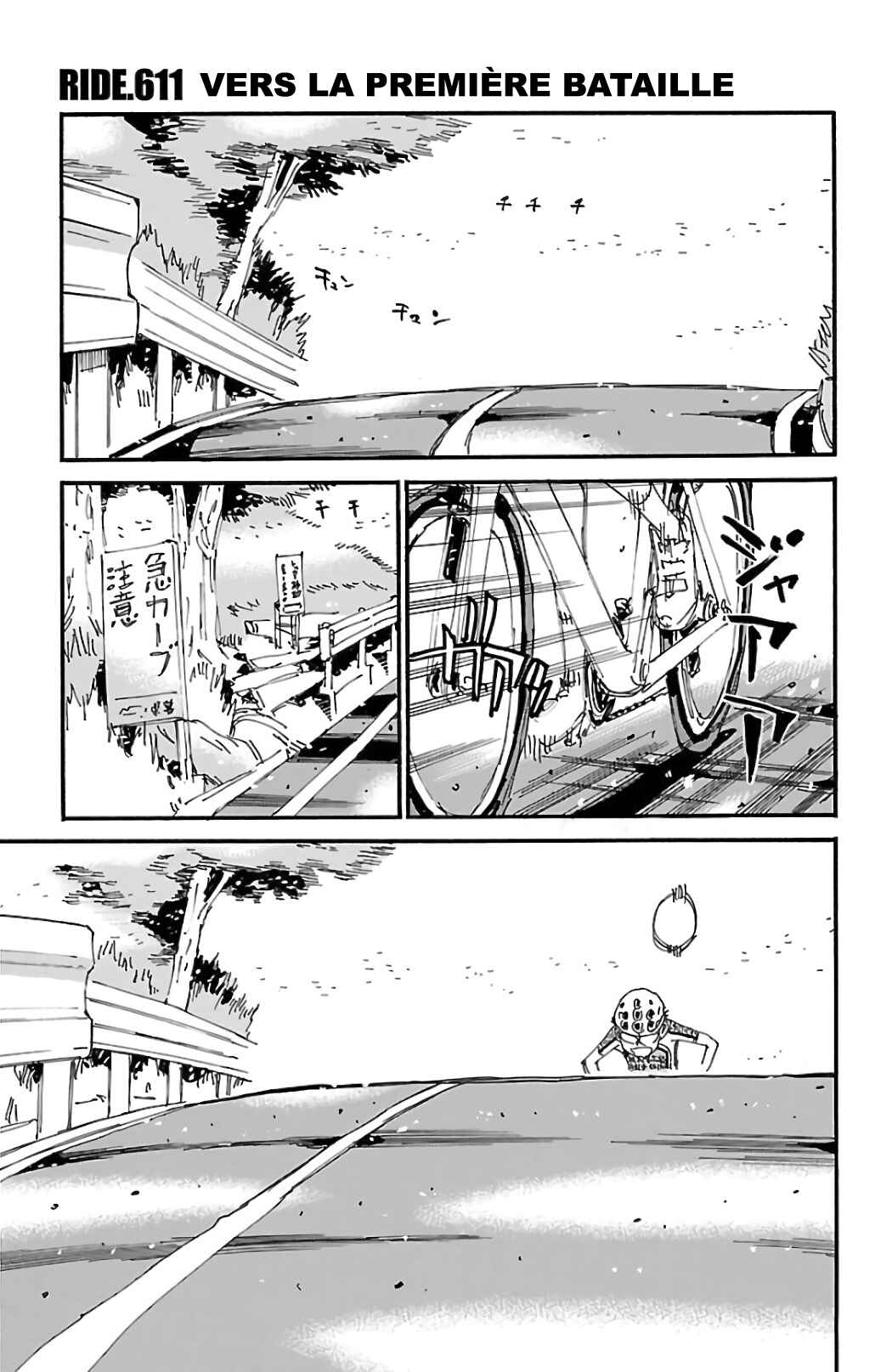 Chapter 611 - Page 3