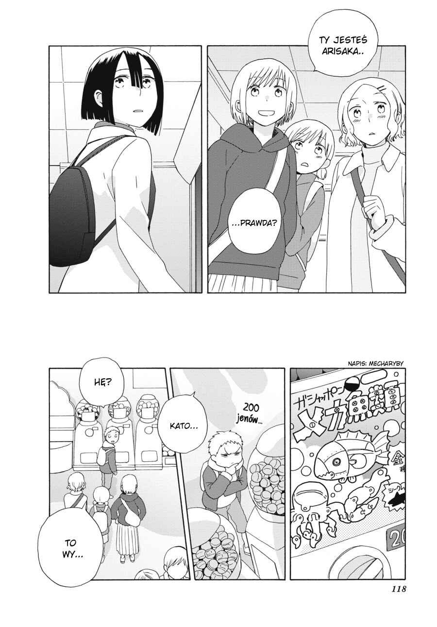 Chapter 43.1 - Page 7