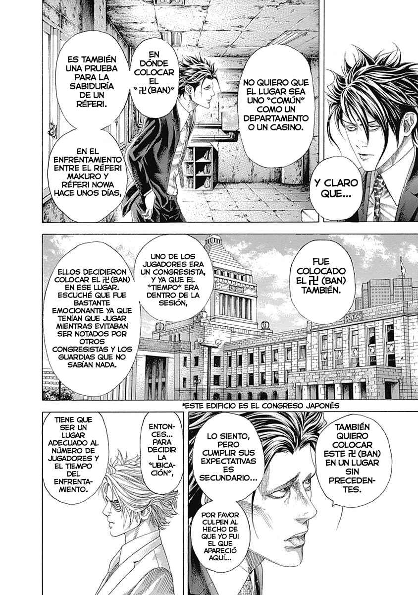 Chapter 327 - Page 6