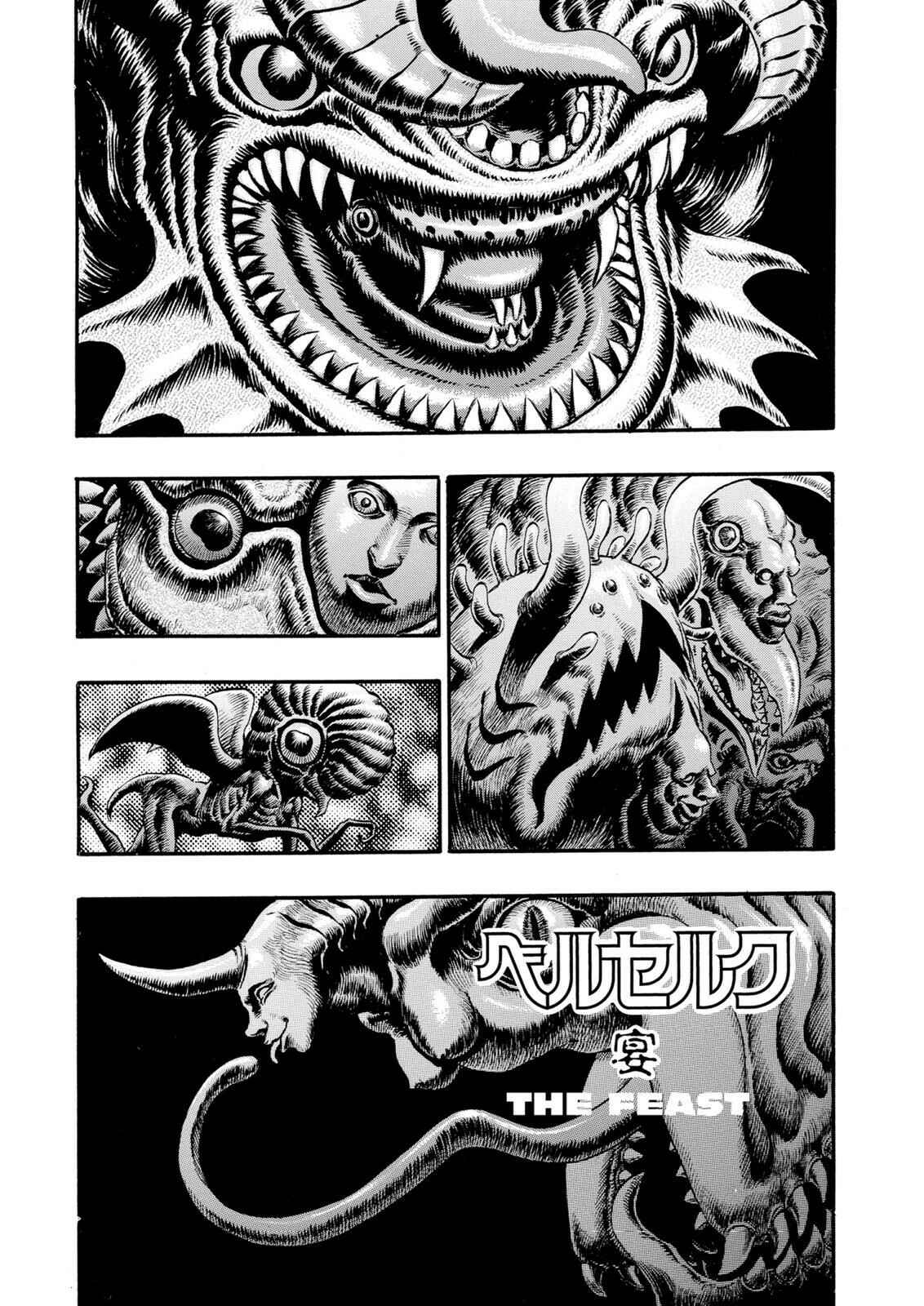 Chapter 79 - Page 1