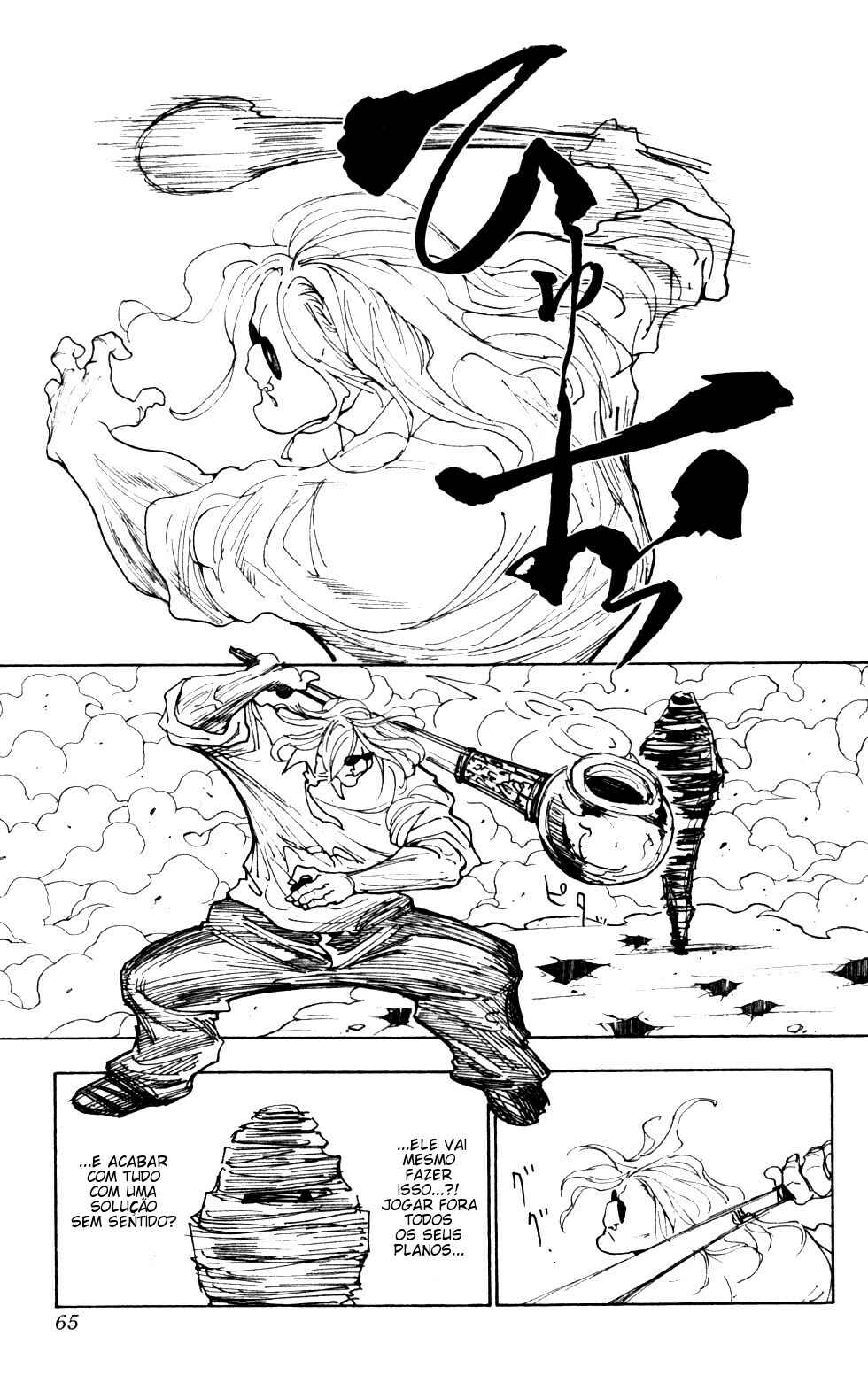 Chapter 283 - Page 18