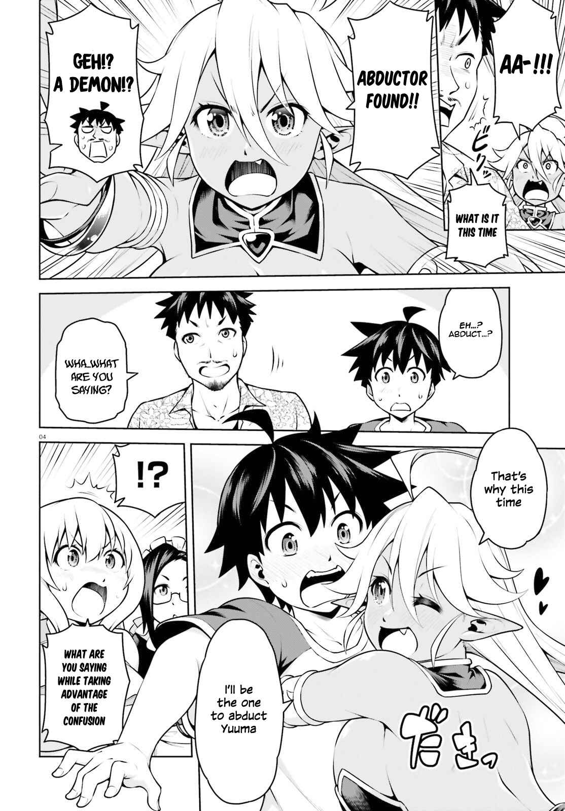 Chapter 3.1 - Page 5