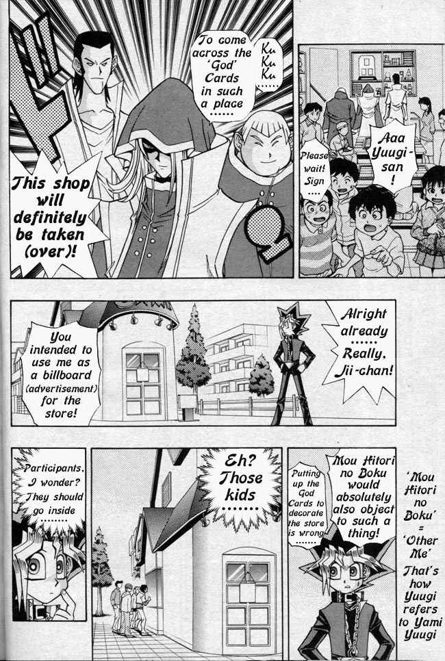 Chapter 44.5 - Page 6