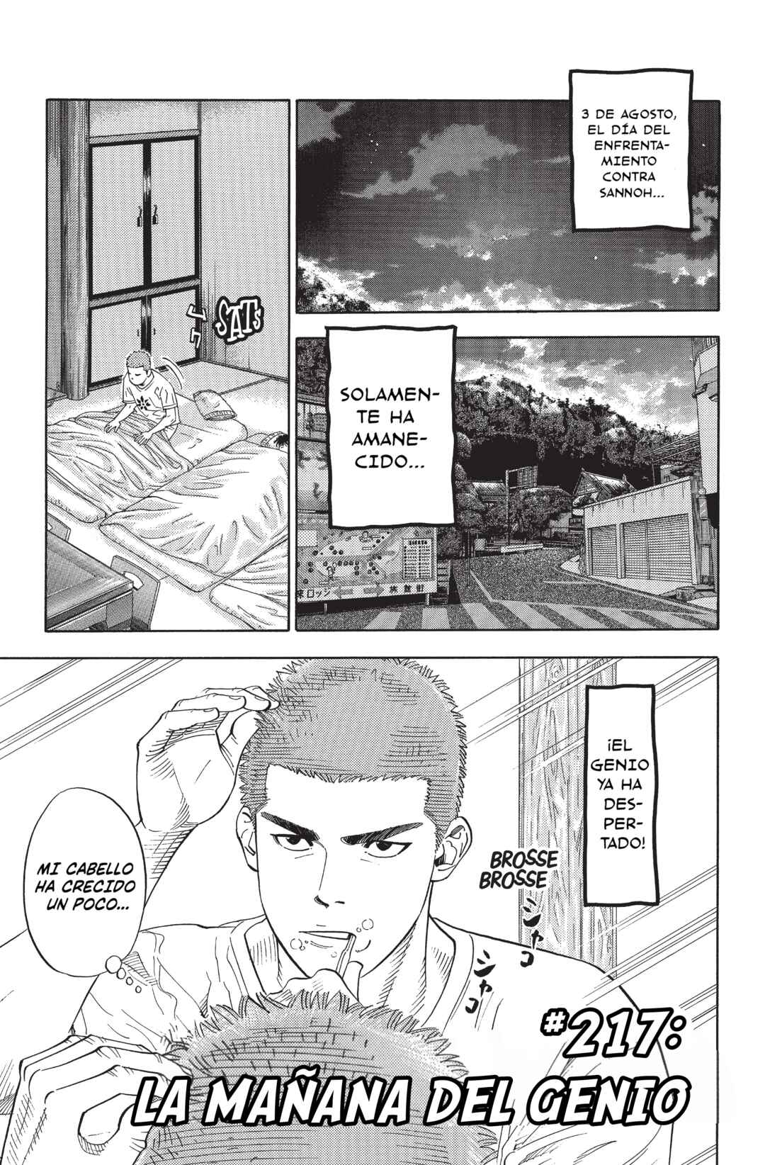 Chapter 217 - Page 1