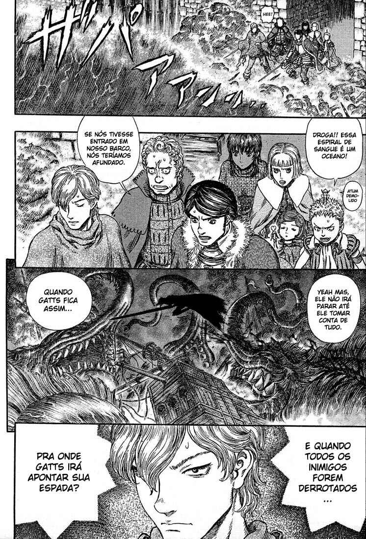 Chapter 270 - Page 7