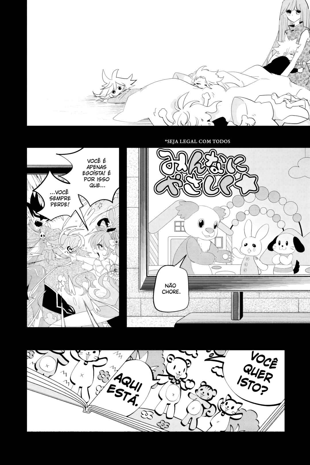 Chapter 49 - Page 11