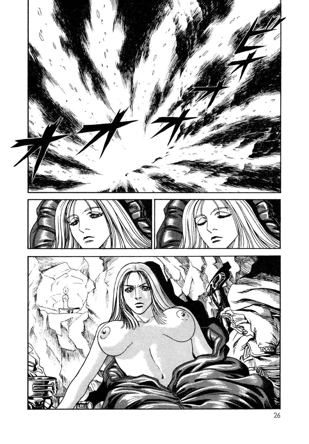 Chapter 1 - Page 26