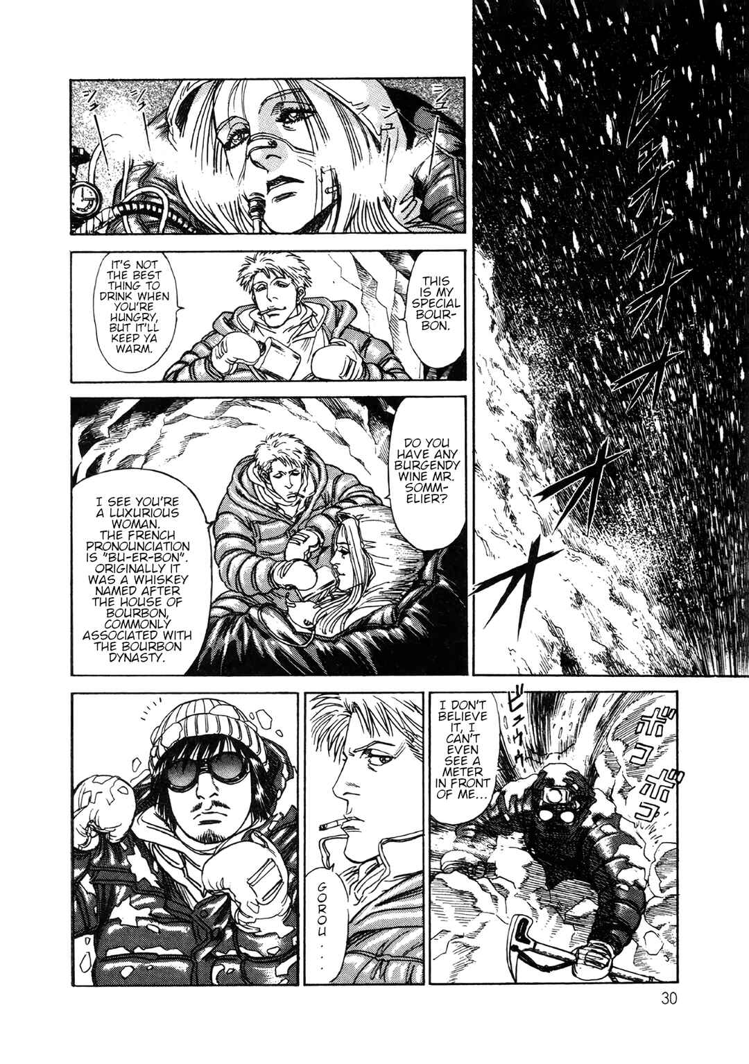 Chapter 1 - Page 30
