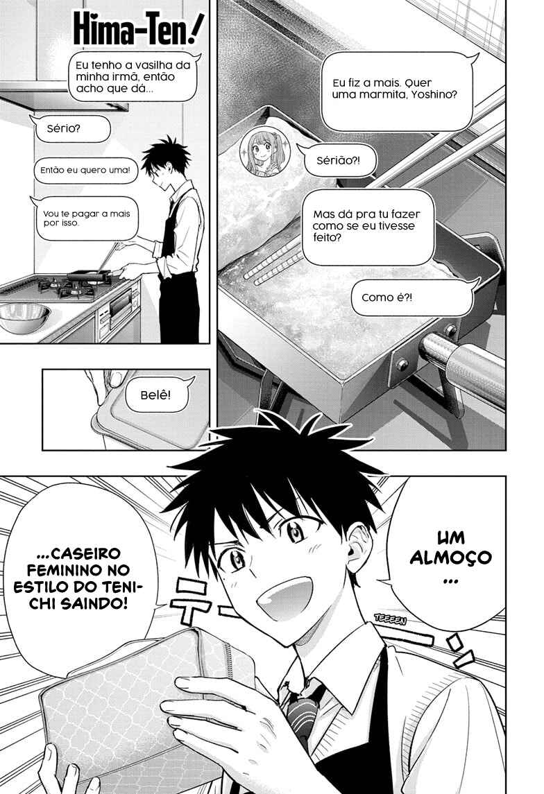 Chapter 3 - Page 2