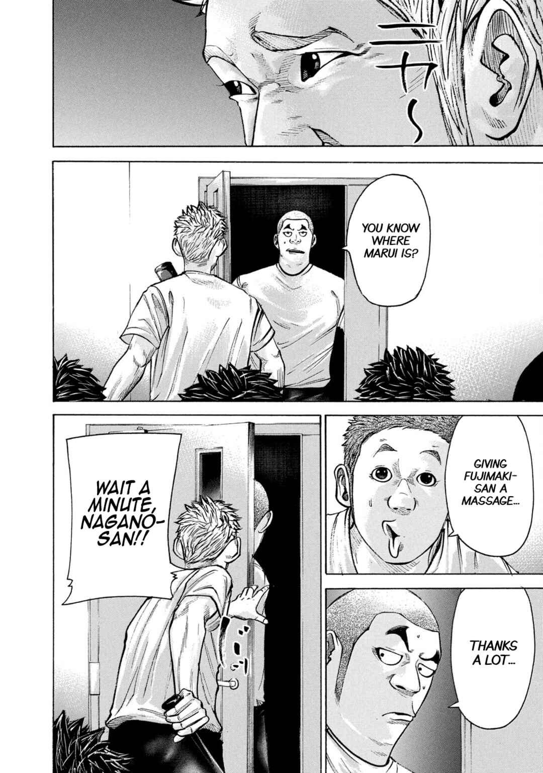 Chapter 208 - Page 12
