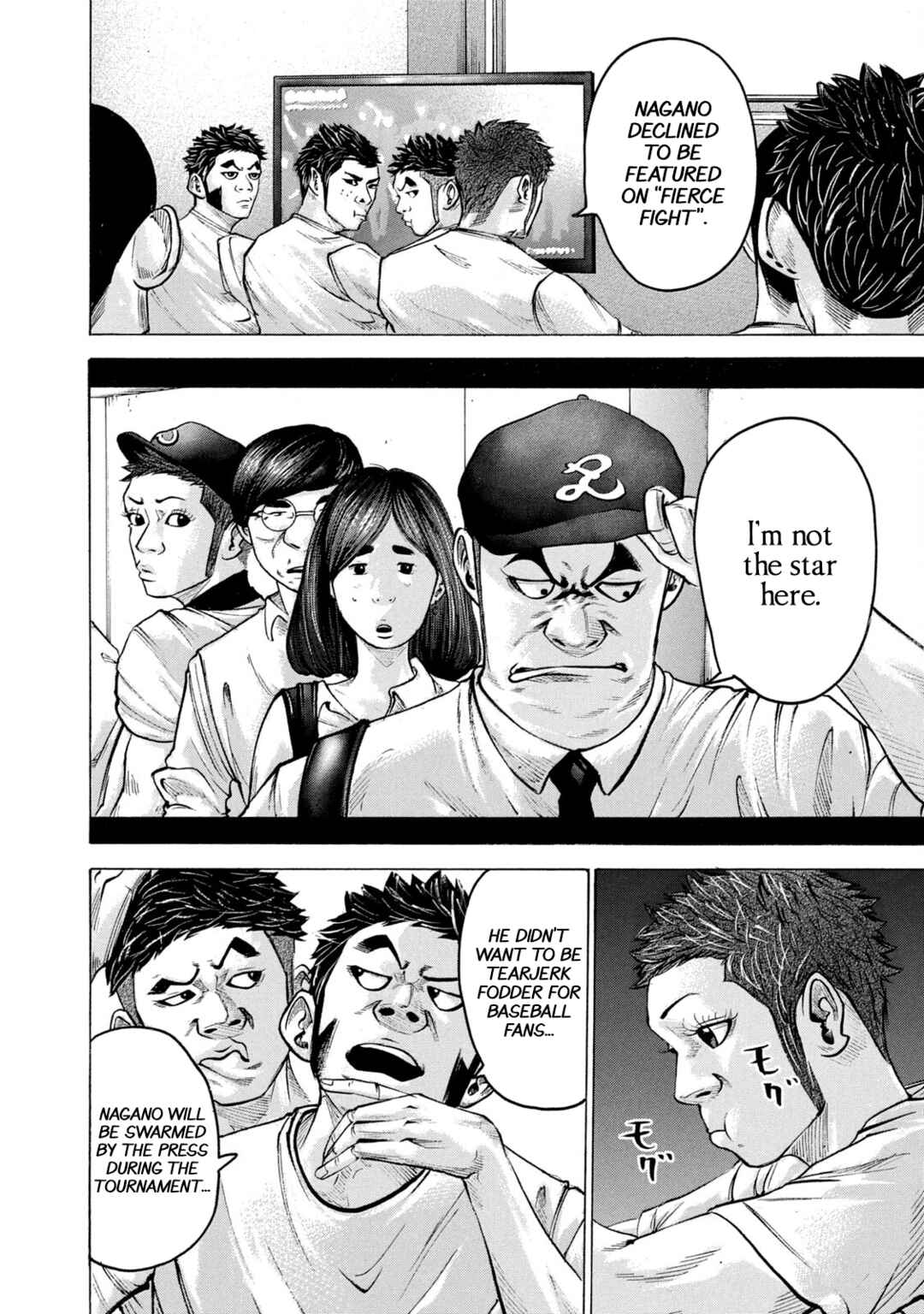 Chapter 208 - Page 4
