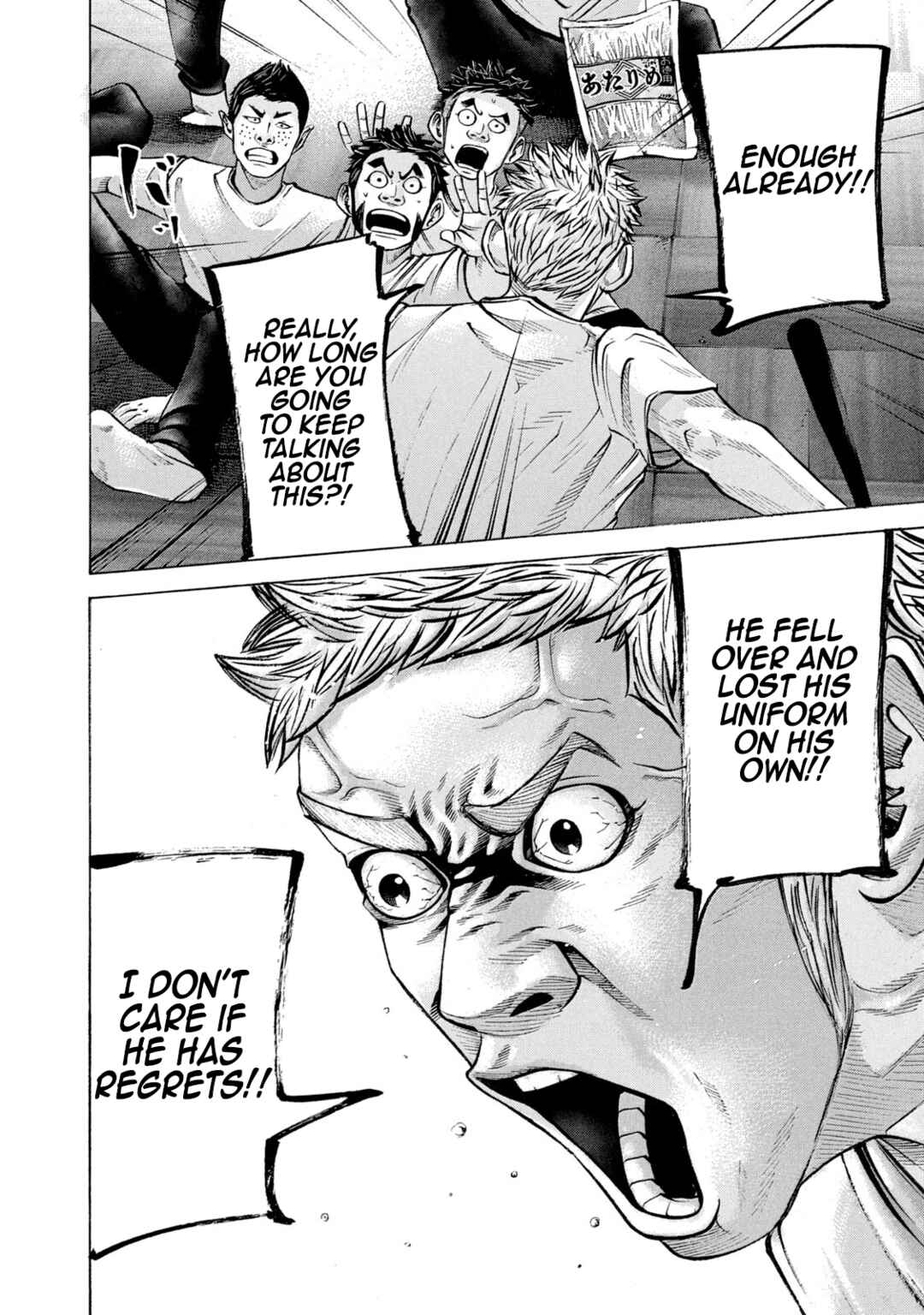 Chapter 208 - Page 8