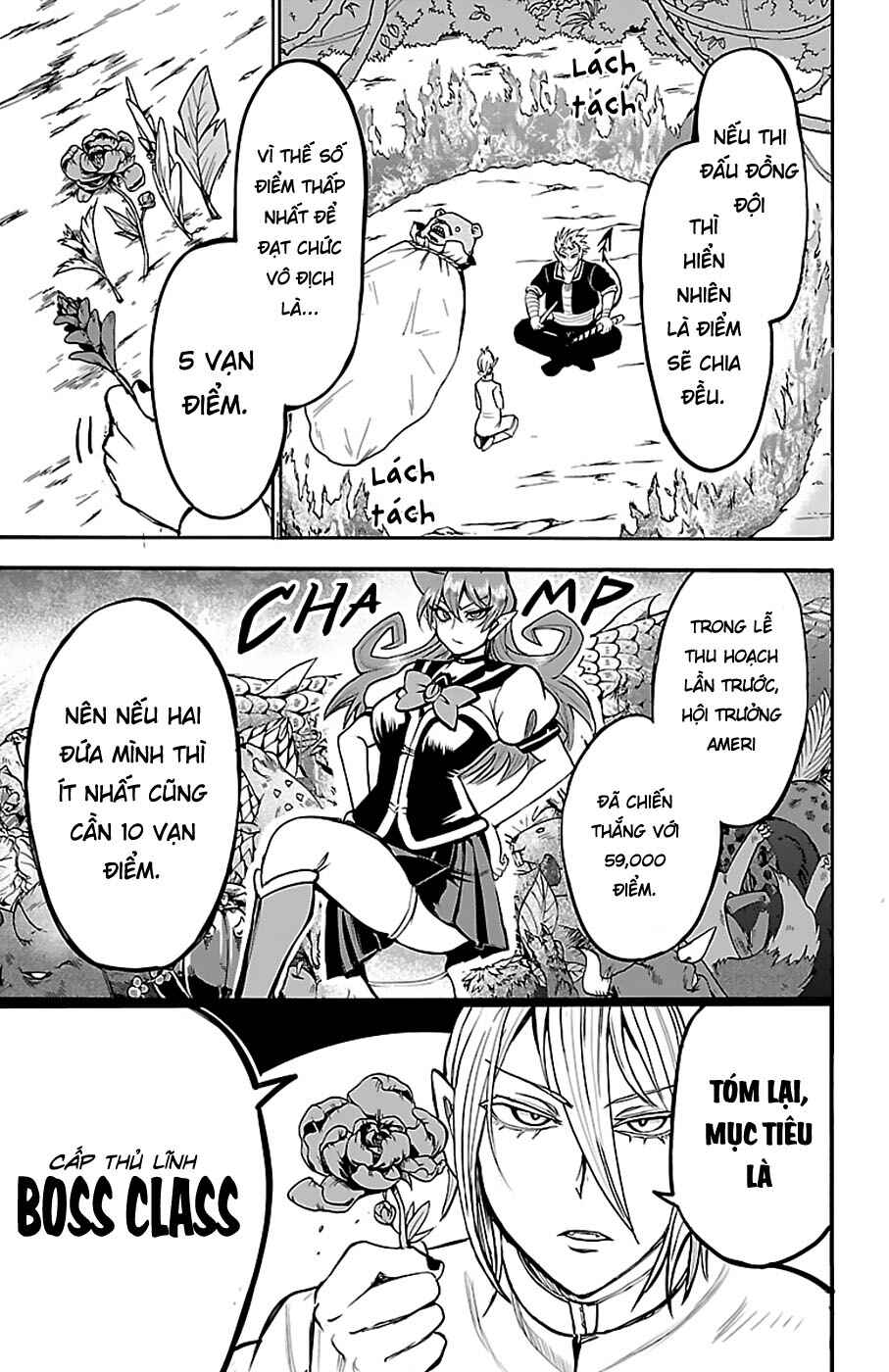 Chapter 104 - Page 7