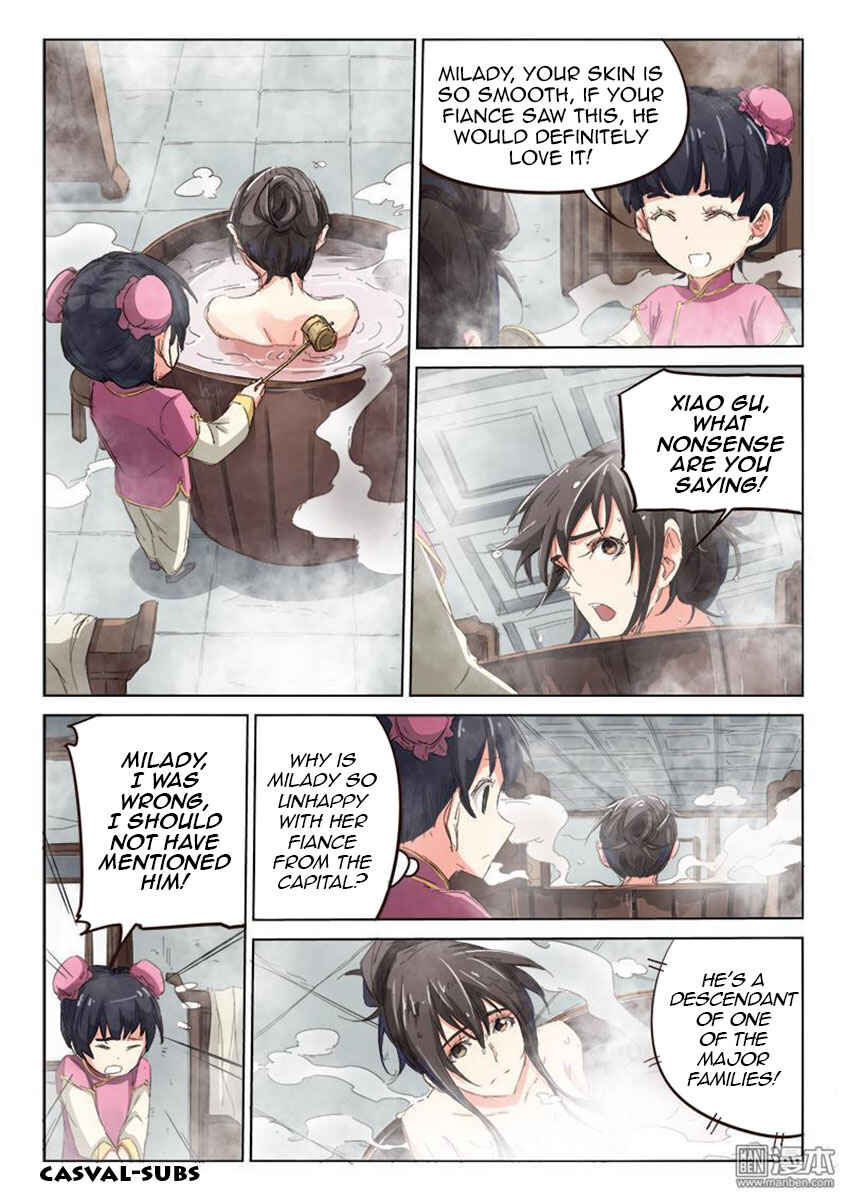 Chapter 81 - Page 1