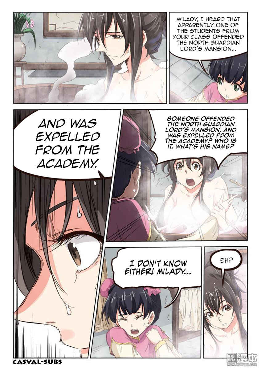 Chapter 81 - Page 2