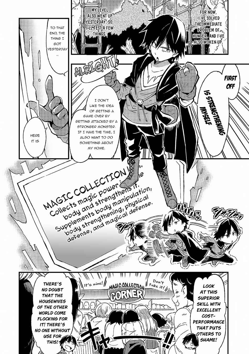Chapter 4 - Page 5