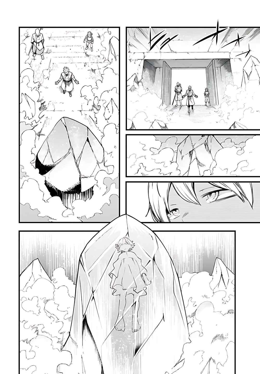 Chapter 92 - Page 19