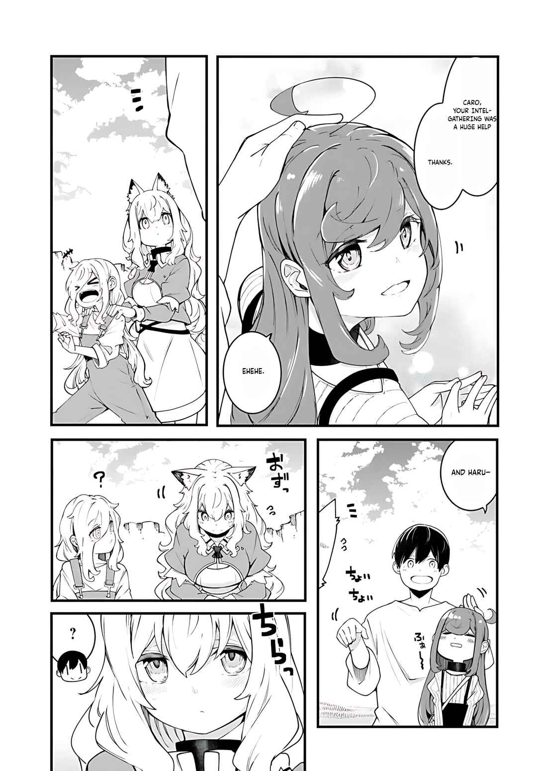 Chapter 92 - Page 4
