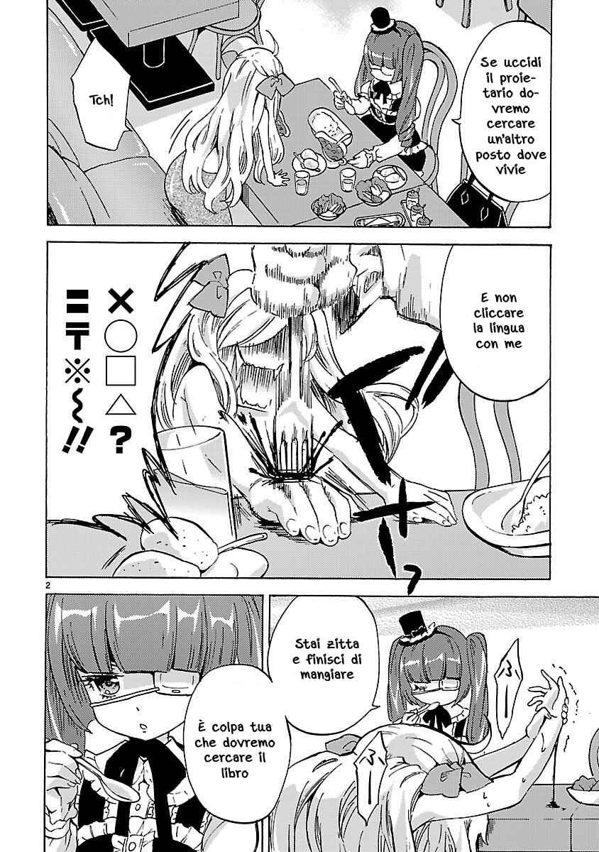 Chapter 3 - Page 2