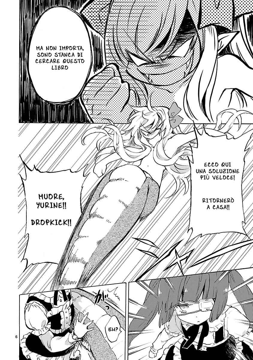 Chapter 3 - Page 6