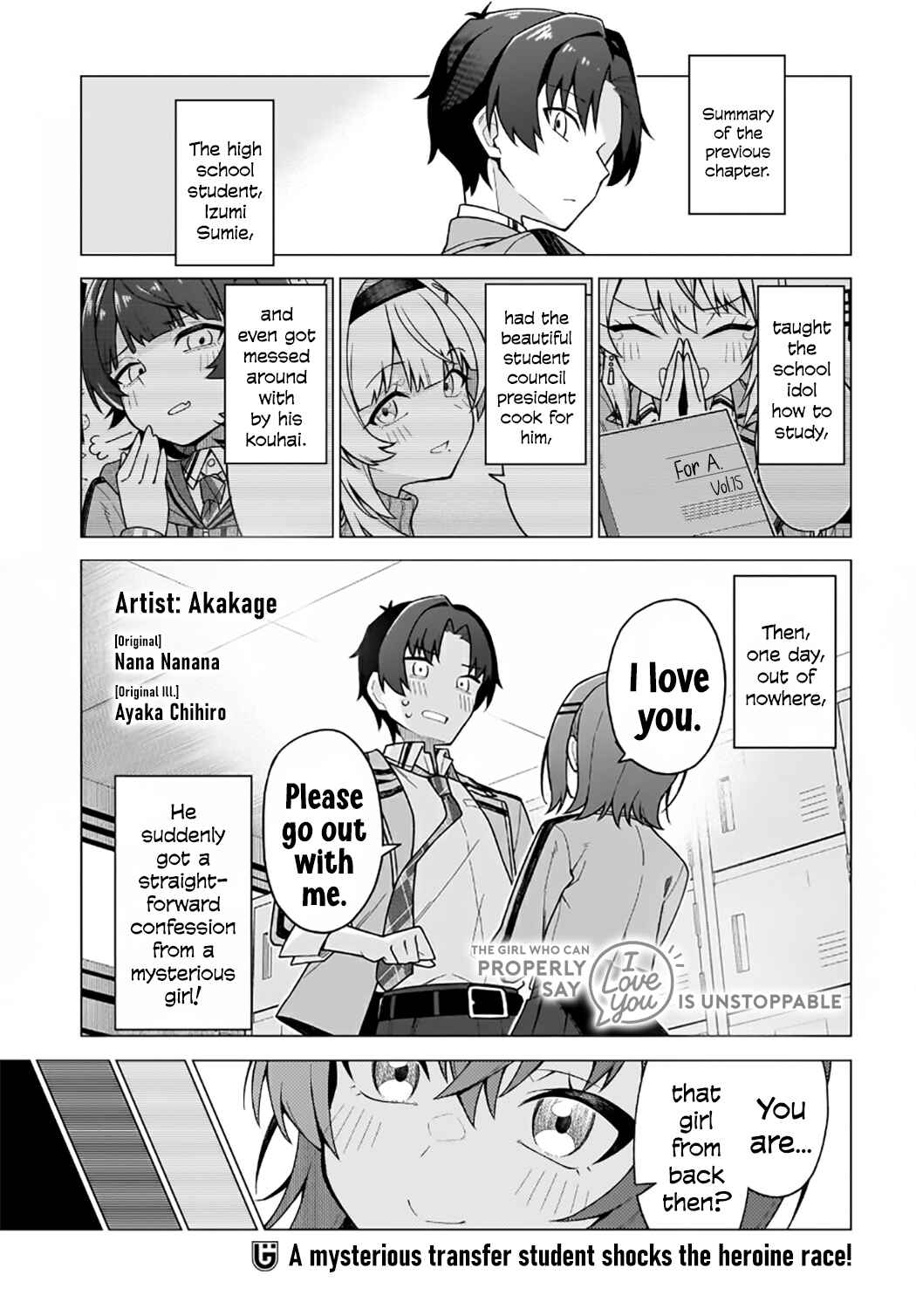 Chapter 2 - Page 1