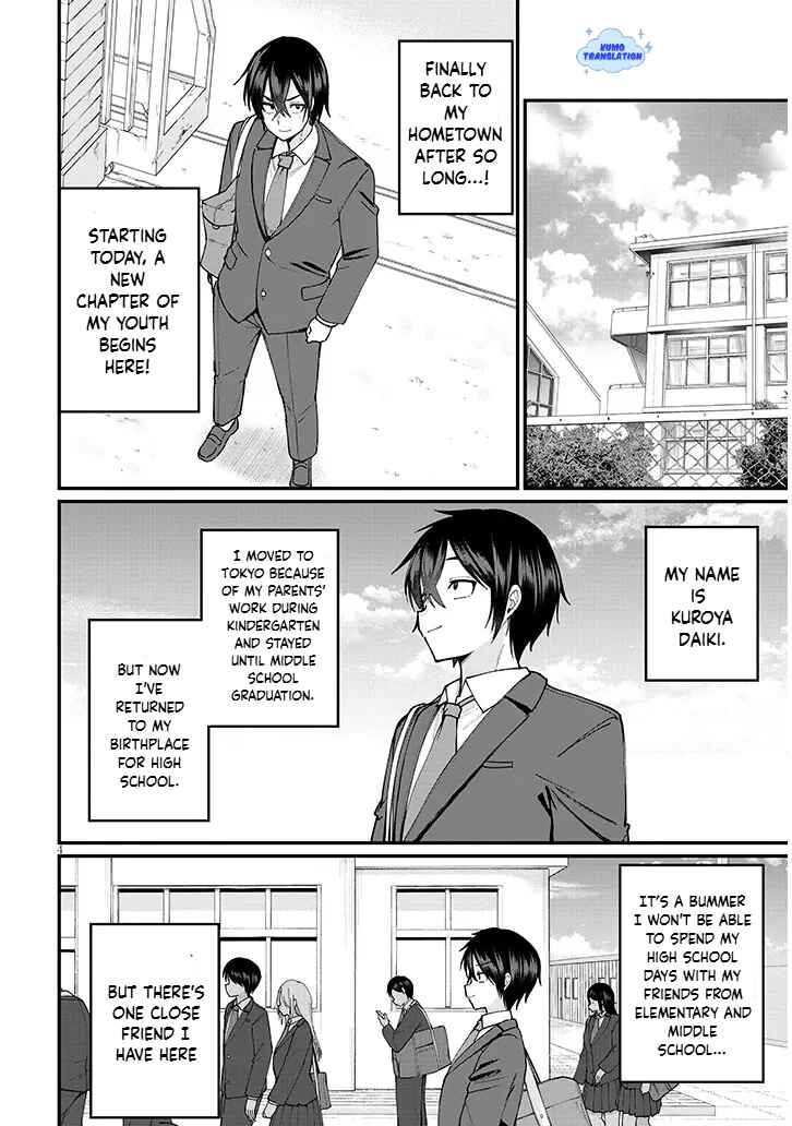 Chapter 1 - Page 4