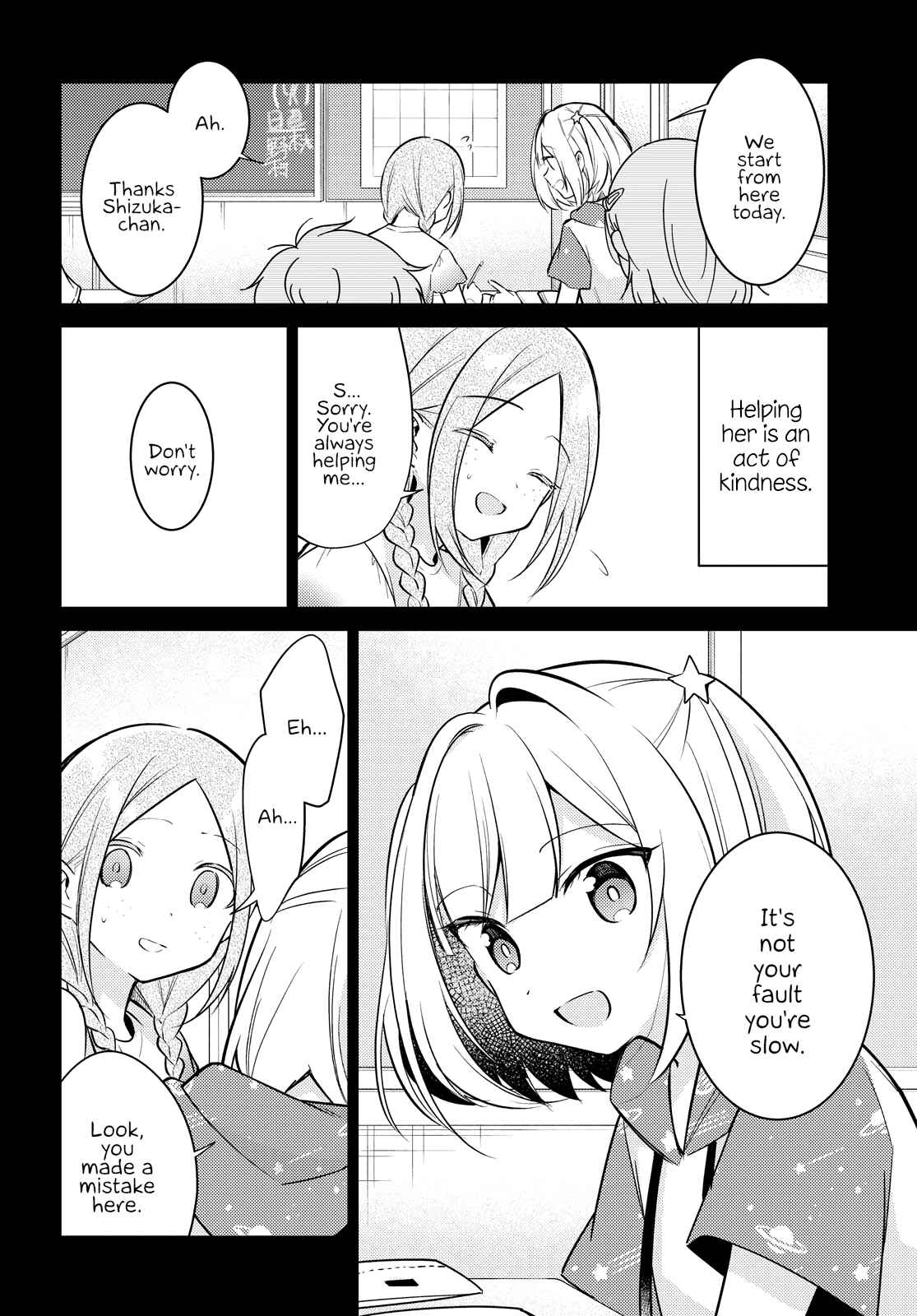Chapter 7 - Page 6