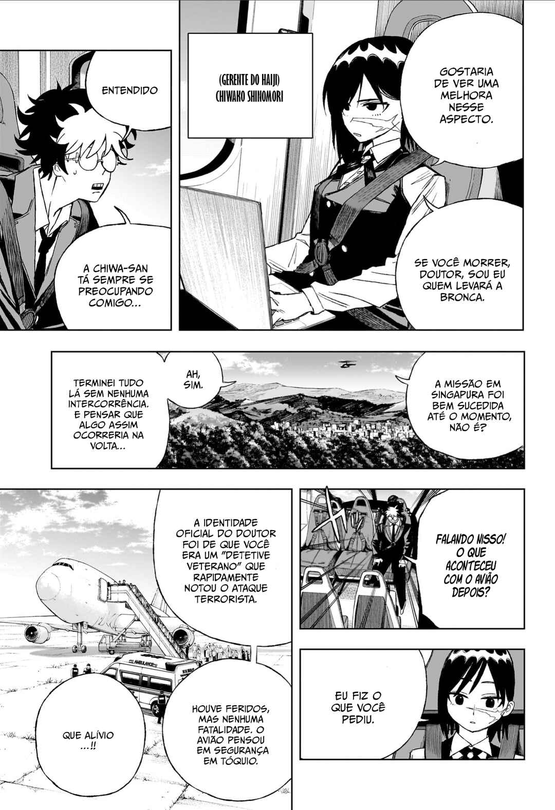 Chapter 2 - Page 5