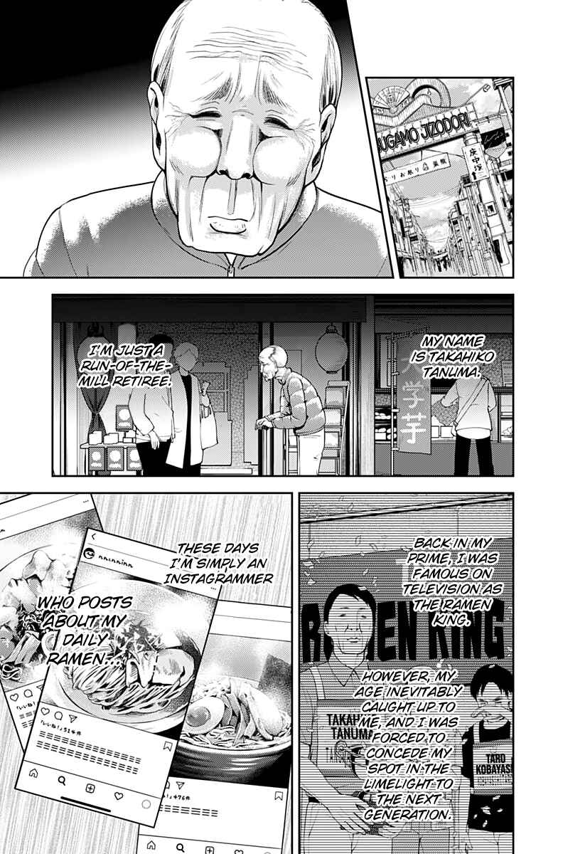 Chapter 157 - Page 4