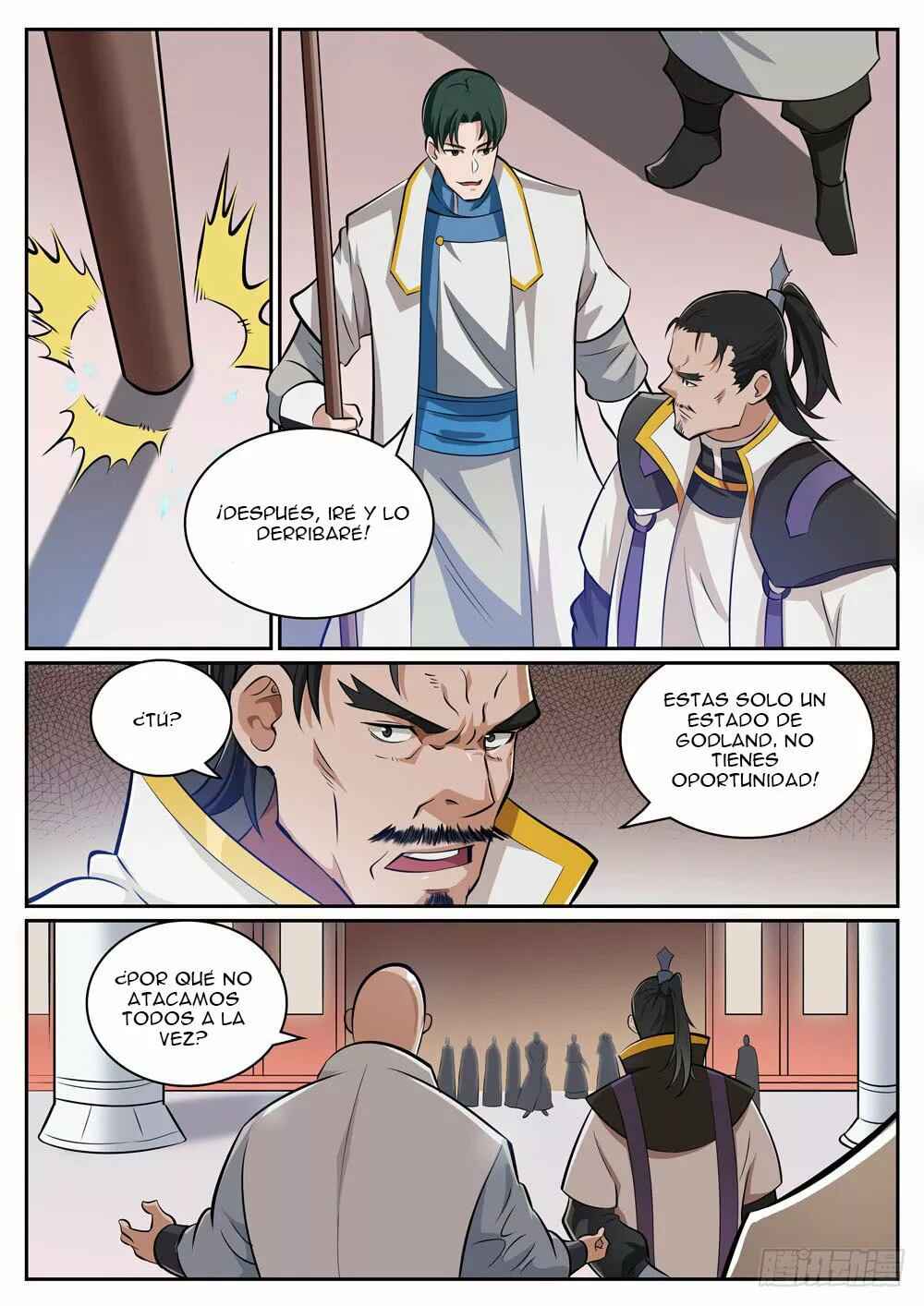 Chapter 317 - Page 4