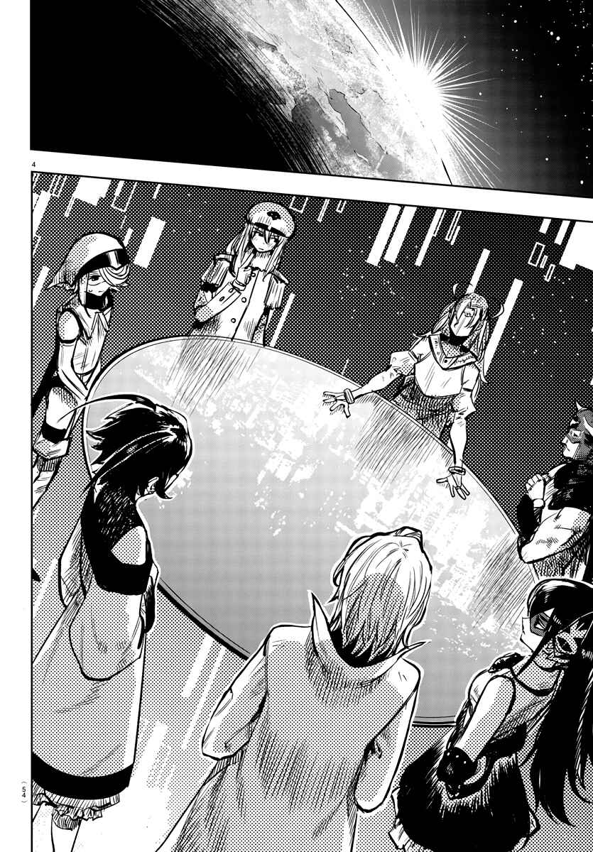 Chapter 39 - Page 5