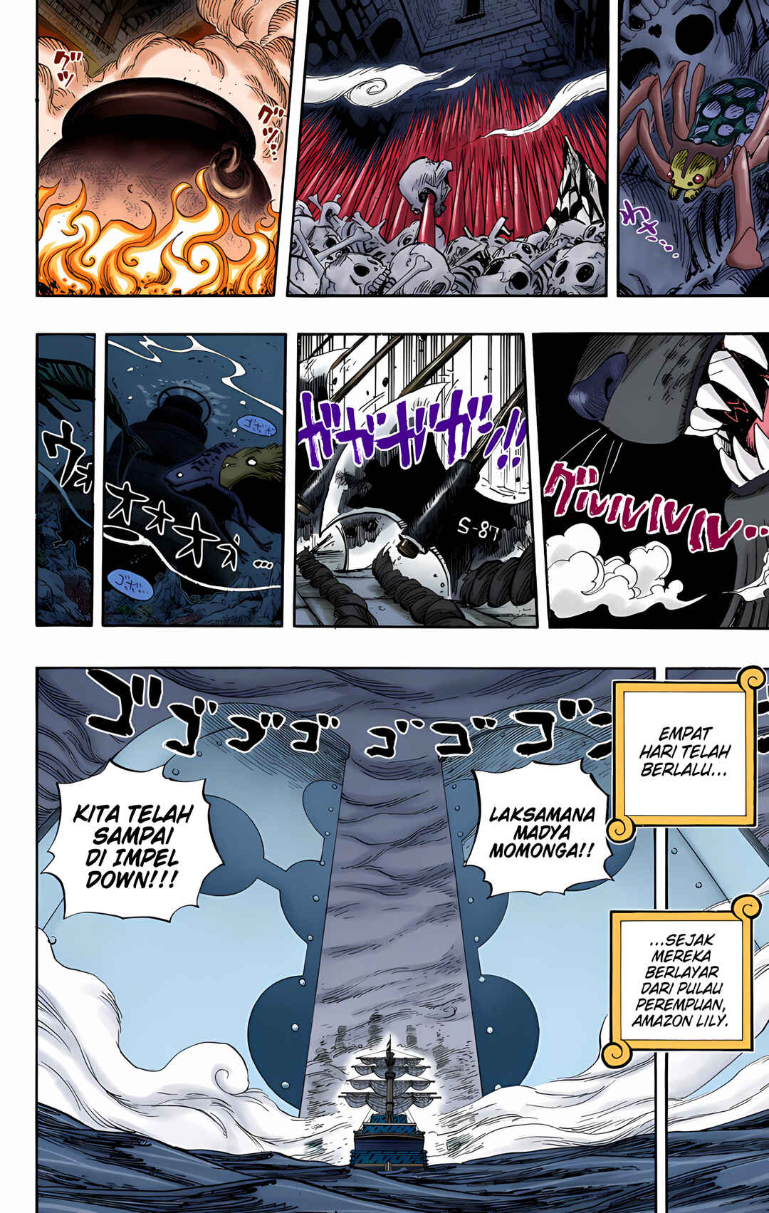Chapter 525 - Page 10