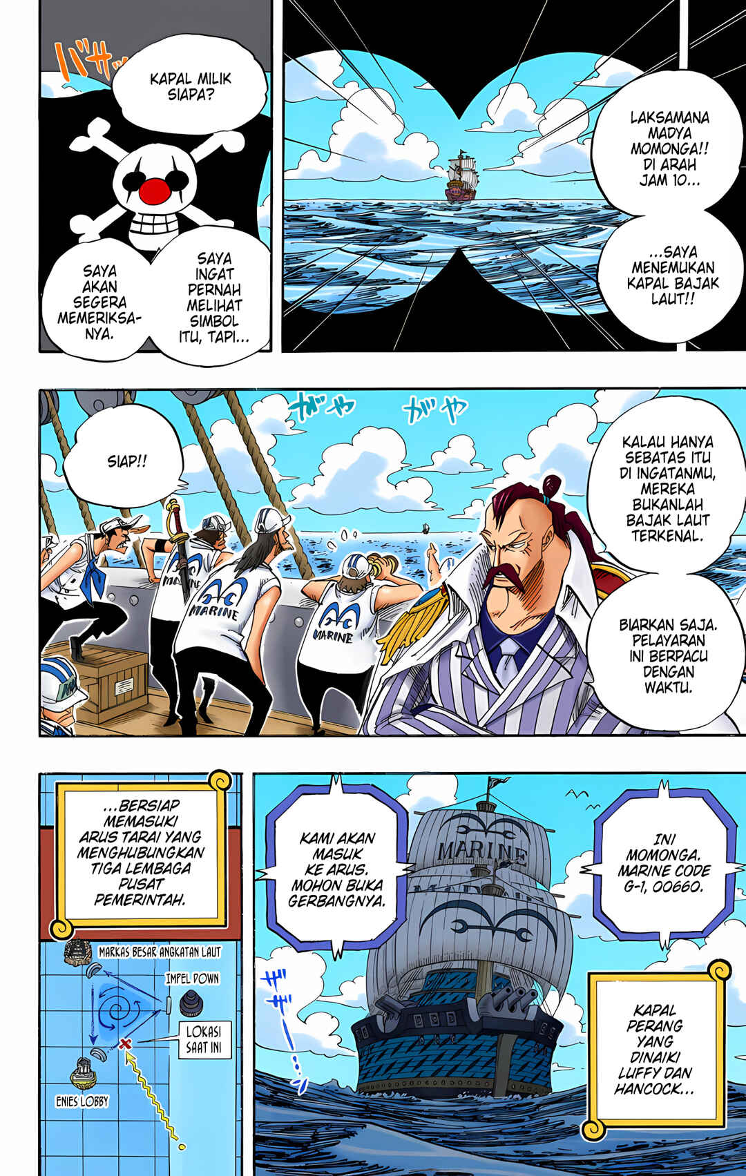 Chapter 525 - Page 4