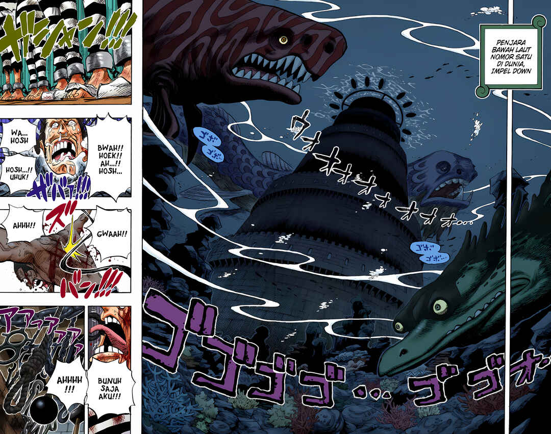 Chapter 525 - Page 8