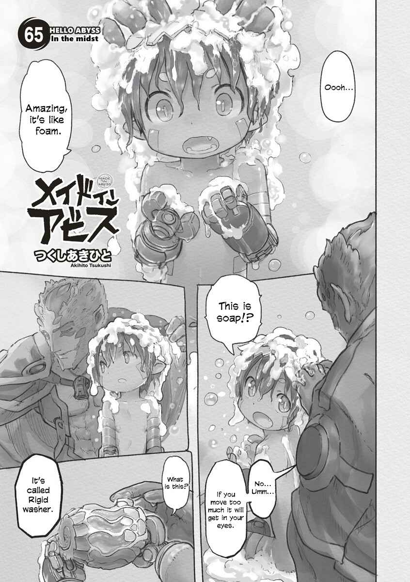 Chapter 65 - Page 1