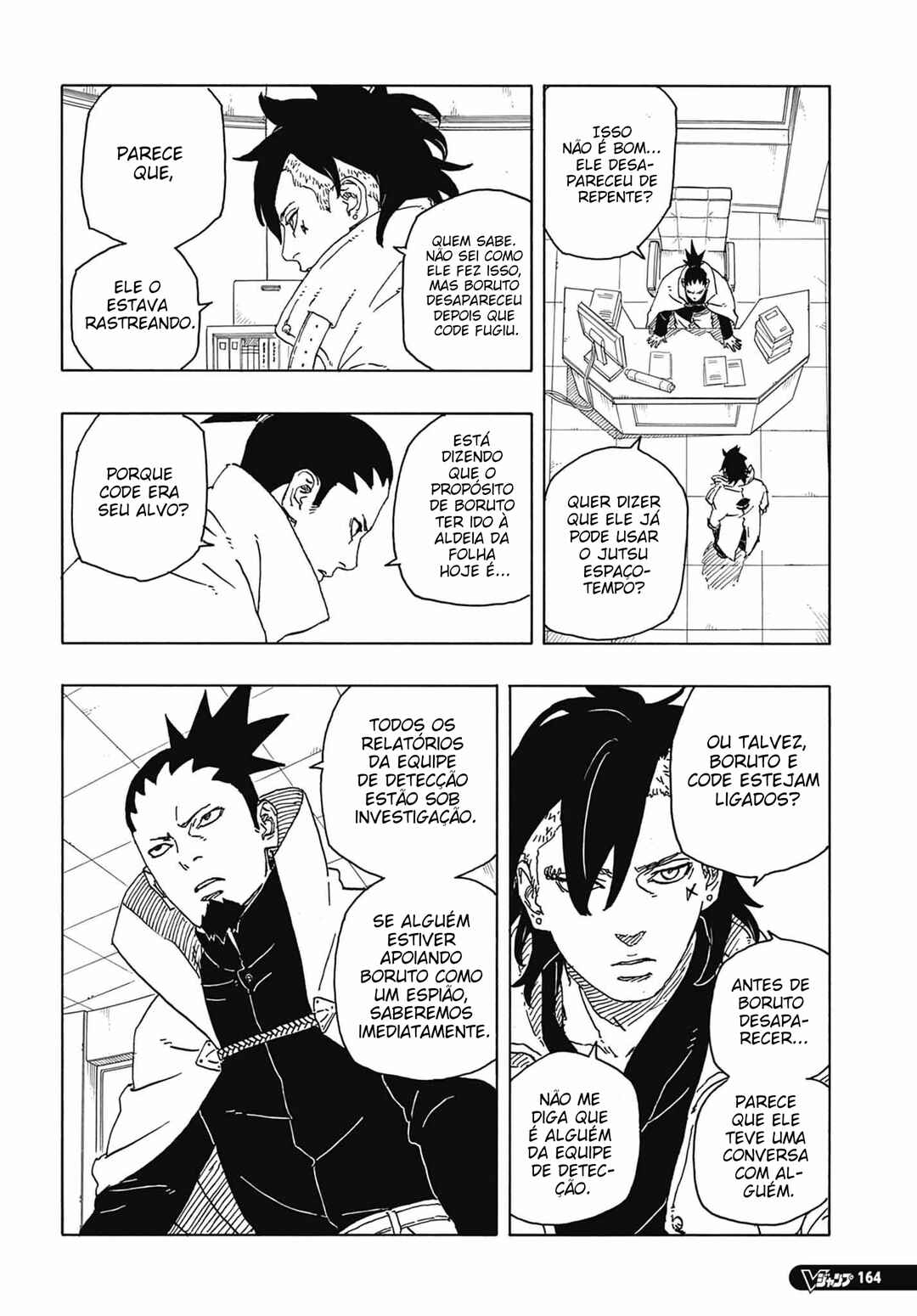Chapter 4 - Page 25